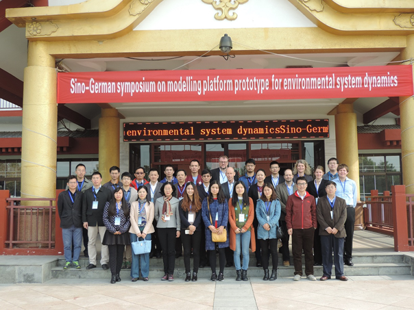 Participants of the 3rd Workshop
